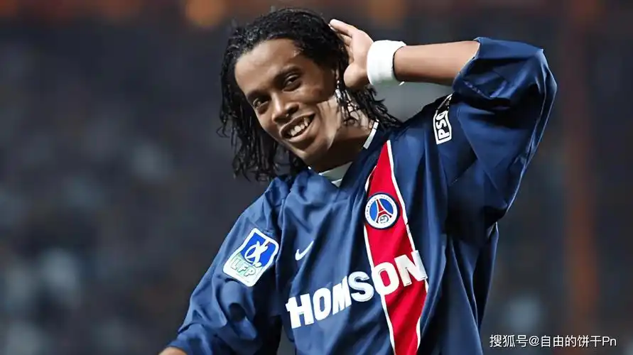 在现代足球 在现代足球